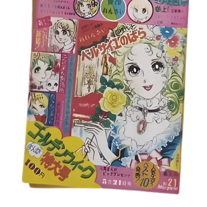 margaret versailles no bara